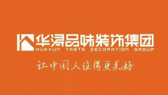 老客户转引见率达40